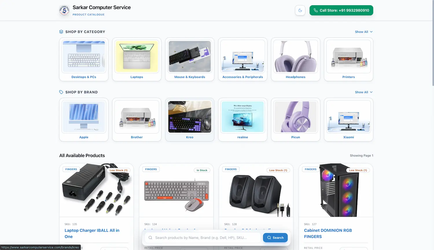 Sarkar Computer Service